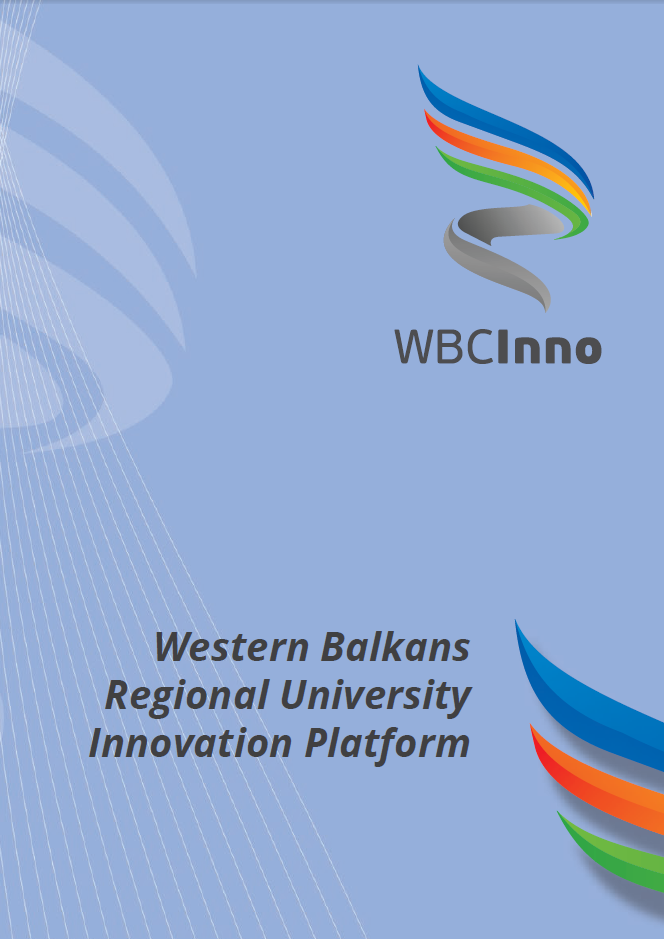 Western Balkans Regional University Innovation Platform