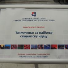 Regional finals of the competition for the best student idea